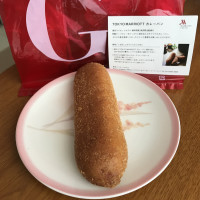 お土産のカレーパン