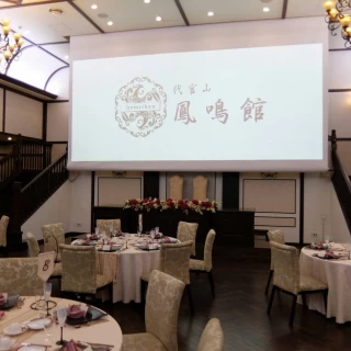 プロジェクターが大変大きい。