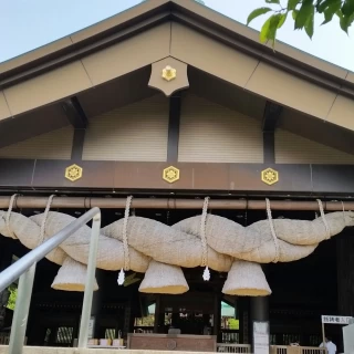 神前式