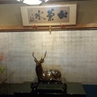 受付