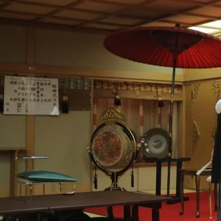しんぞくひかえ