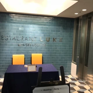 会場受付