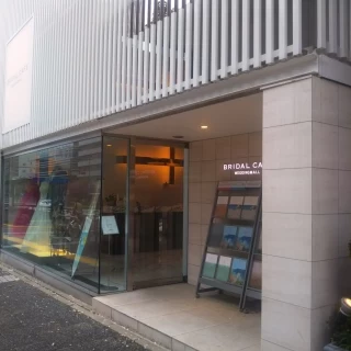 駅からすぐ見える