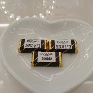 初回見学時に頂いたオリジナルチョコ