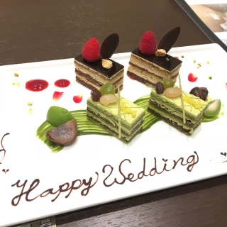 試食