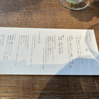 ドリンクの種類が多くて嬉しかったです