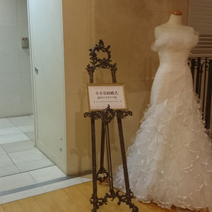 式場、裏口|489249さんの小さな結婚式 品川ベイサイド店（営業終了）の写真(559463)