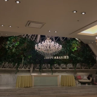 緑いっぱいの披露宴会場