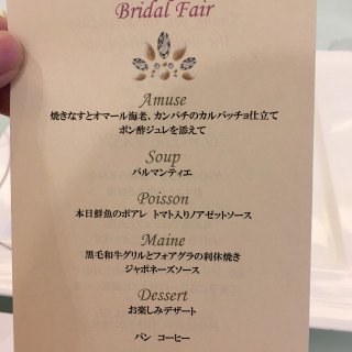 13000円のコース例