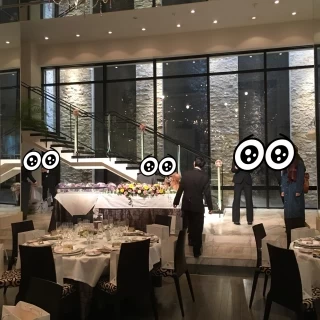 披露宴会場