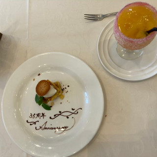 料理