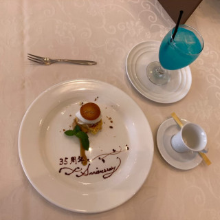 料理