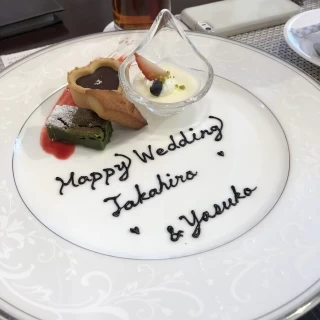 当日にもかかわらず名前を書いてくださいました！