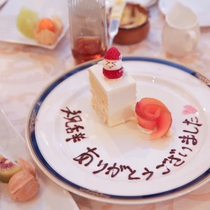 ケーキサーブ
メッセージプレート|491865さんのグランシェル・ルミエール （GRAND-CIELグループ）（営業終了）の写真(570944)