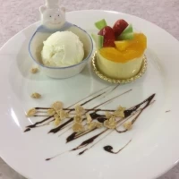 見学の時にサービスでいただきました。