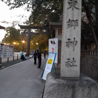 アクセスは明治神宮前駅からがお勧めです
