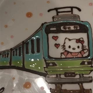 下見でいただきました。
