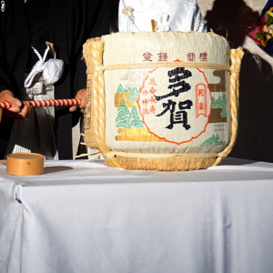 和装姿新郎新婦が鏡開きは良き日本の結婚式を感じさせるもでした|495537さんの多賀大社の写真(588622)