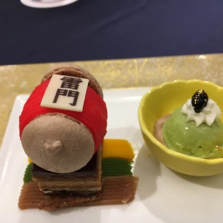 デザートは浅草らしいです。