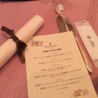 見学時の試食メニュー
