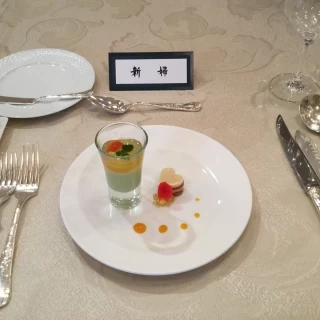 前菜