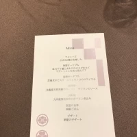 メニュー表