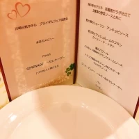 ゲスト用メニュー表