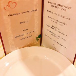 ゲスト用メニュー表|500814さんの小さな結婚式 川崎チャペルの写真(619218)