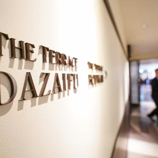 会場前のサイン