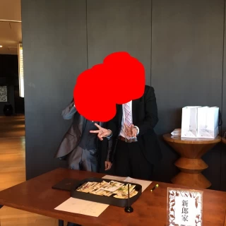 受付