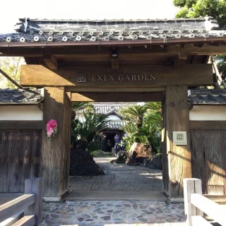 純和風で素敵です。