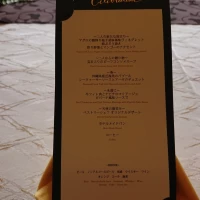 ドリンクメニュー