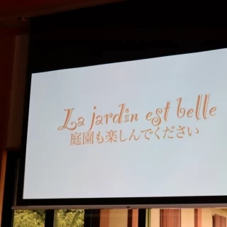 プロジェクターわかられますがそこまで大きくなりません