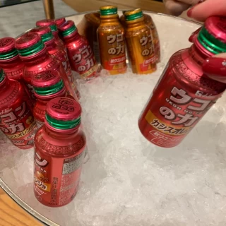 ウェルカムスペースにうこん！