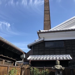 煙突。