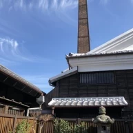 煙突。
