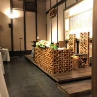 高砂・席が升