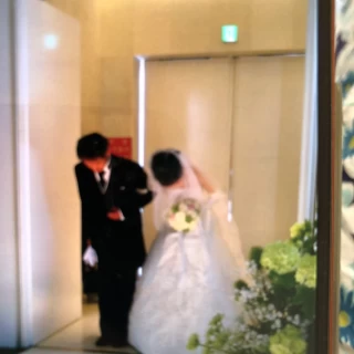 新郎新婦
