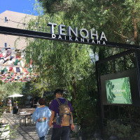 TENOHAの入口です。