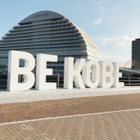 『BE KOBE』からのオリエンタルホテル