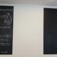 当日は右の黒板を好きに飾れます。