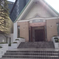 正面