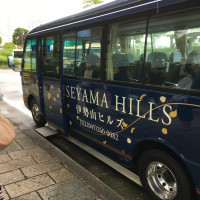 伊勢山ヒルズへは桜木町駅から専用バス有り。