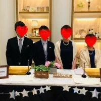 受付