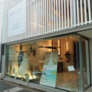 お店の入り口です。