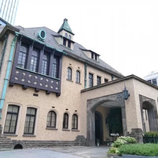 都会の真ん中にあり、雰囲気が変わります。
