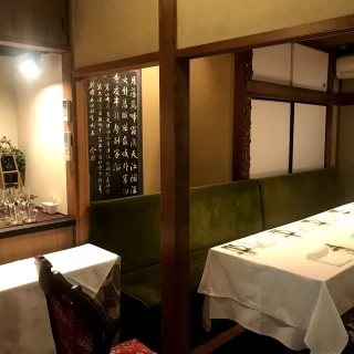 2部屋のつながり