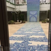 中庭