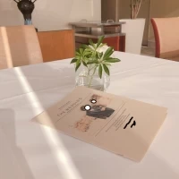 私たちの席次表です。場所はウエイトルームです