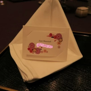 披露宴